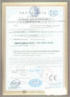 喀什游览路线规划示例